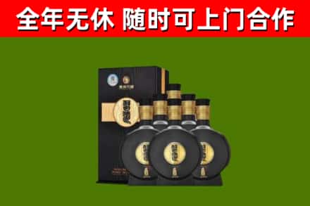 那曲回收习酒