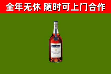 那曲回收蓝带洋酒